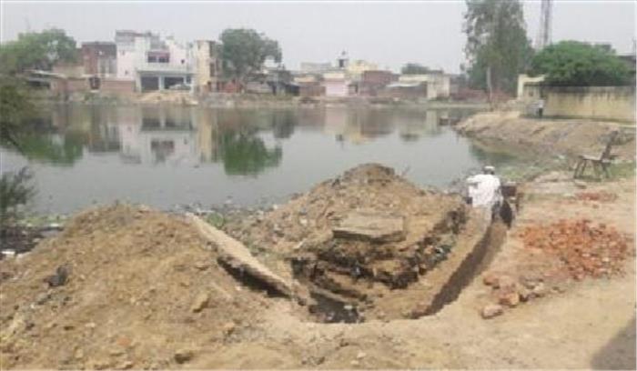 अवैध कब्जे के आरोप में 10 पर मुकदमा 