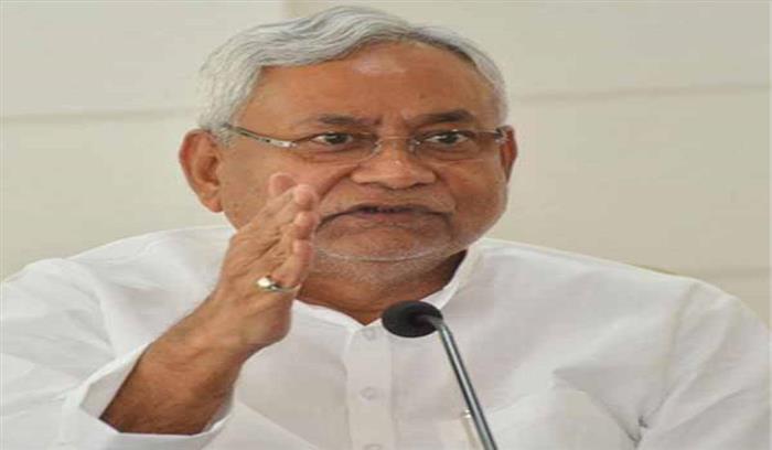 मुख्यमंत्री नीतीश कुमार ने दिए चीनी मिल हादसे की जांच के आदेश मुख्यमंत्री नीतीश कुमार ने दिए चीनी मिल हादसे की जांच के आदेश