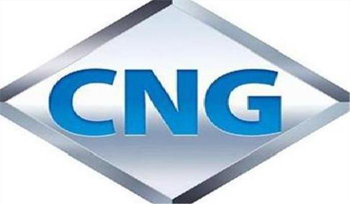 प्रेसमड से बनाई जाएगी सीएनजी
