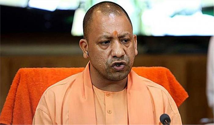 गन्ना किसानों का पाई-पाई भुगतान करेगी सरकार : योगी गन्ना किसानों का पाई-पाई भुगतान करेगी सरकार : योगी