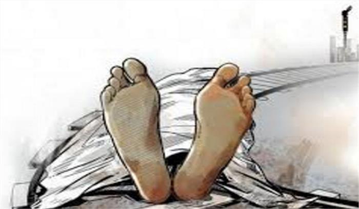 प्रेमी युगल ने ट्रेन के आगे कूदकर आत्महत्या