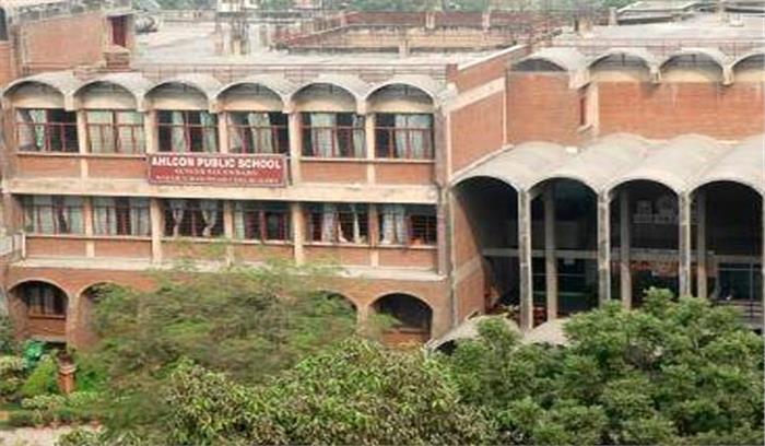 सुसाइड मामले में दो शिक्षक, प्रिंसिपल पर मुकदमा दर्ज सुसाइड मामले में दो शिक्षक, प्रिंसिपल पर मुकदमा दर्ज