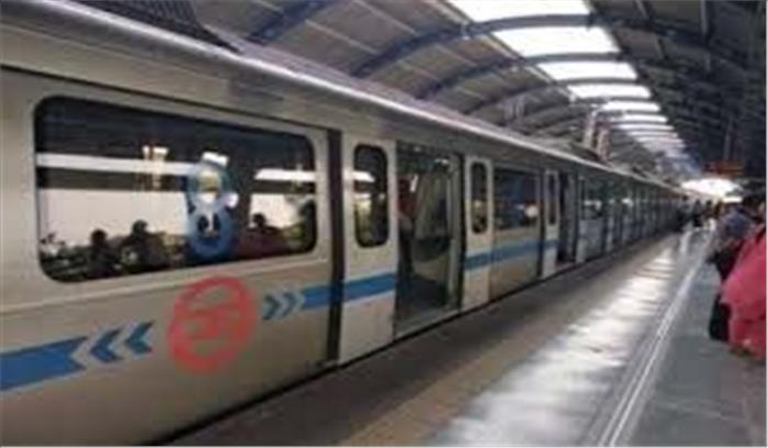 दिल्ली में मेट्रो रेल के सामने कूदकर युवक ने की आत्महत्या