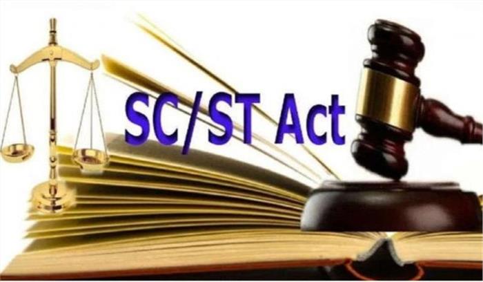 विदिशा में युवक ने की आत्महत्या, एससी एसटी एक्ट में फंसाने का आरोप
