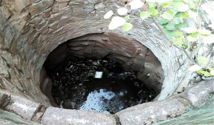  राजस्थान : महिला ने दो मासूमों के साथ कुएं  में कूद कर की आत्महत्या  