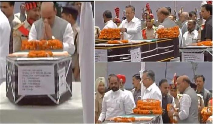 सुकमा हमला:राजनाथ ने शहीदों को श्रद्धांजलि दी