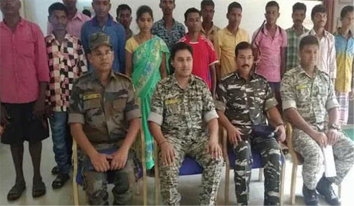 छग :19 नक्सलियों ने किया आत्मसमर्पण छग :19 नक्सलियों ने किया आत्मसमर्पण