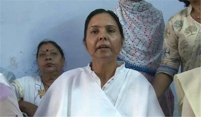 राजनीति में एक नये अध्याय का सूत्रपात करेगी ‘जनाक्रोश रैली’: सुमित्रा चौहान राजनीति में एक नये अध्याय का सूत्रपात करेगी ‘जनाक्रोश रैली’: सुमित्रा चौहान