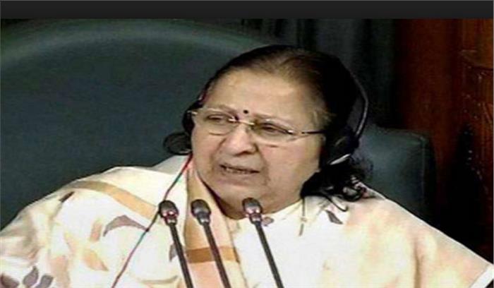 देश के व्यापक हितों को ध्यान में रखने की नसीहत दी: महाजन देश के व्यापक हितों को ध्यान में रखने की नसीहत दी: महाजन