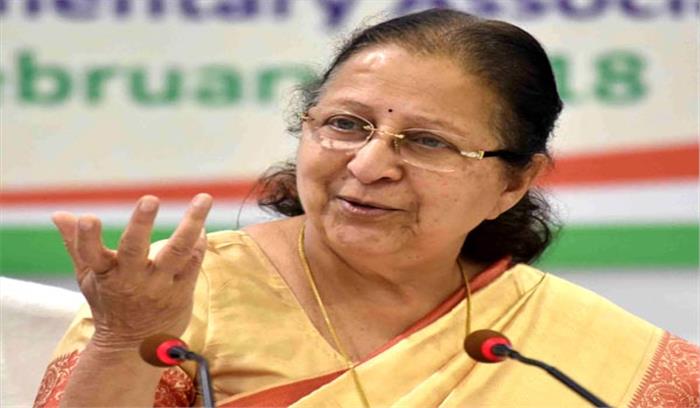 सुमित्रा महाजन सदन चलाने के लिए राहुल गांधी से सहयोग मांगेंगी​​​​​​​