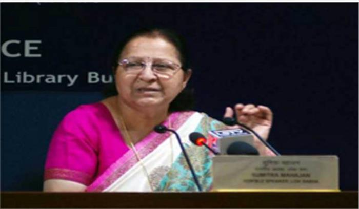 जमीनी स्तर पर योजनाएं बनाने और घोषणाएं कर देने से विकास नहीं होगा: महाजन