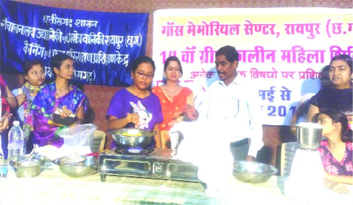 ग्रीष्म कालीन फलपरिरक्षण प्रशिक्षण शिविर आज से