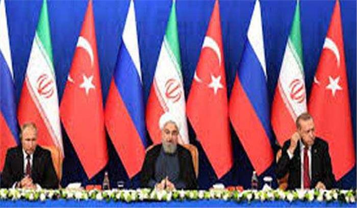 सीरिया को लेकर इस्तांबुल में चार पक्षीय शिखर सम्मेलन की शुरुआत हुई​​​​​​​