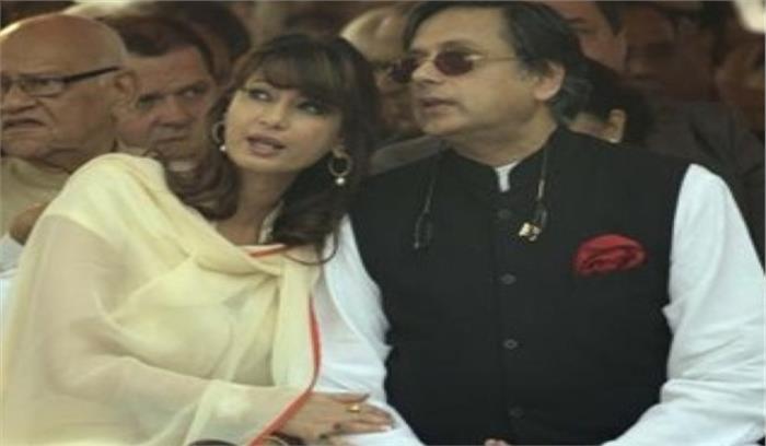 सुनंदा मामला : थरूर के खिलाफ स्वामी की याचिका खारिज