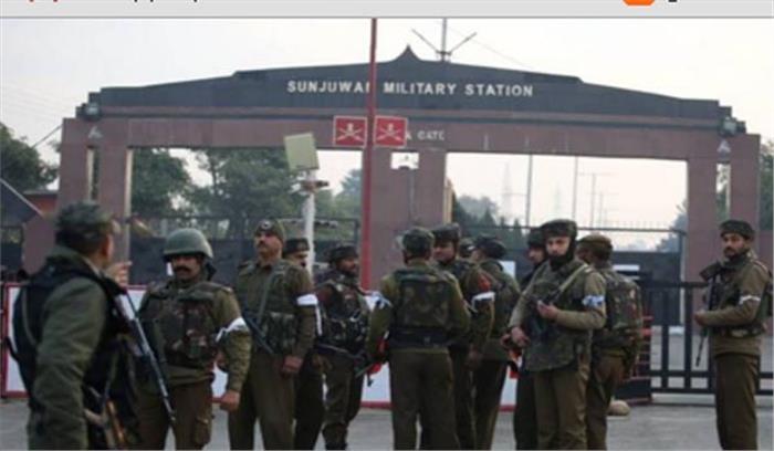 सुंजवान सैन्य शिविर में अभी भी एक आतंकवादी छिपा हुआ