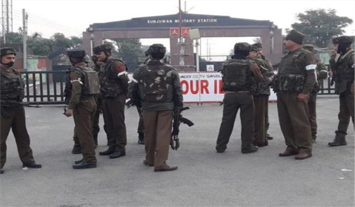 जम्मू कश्मीर में होने वाले हर हमले में फिदायीन होते हैं शामिल जम्मू कश्मीर में होने वाले हर हमले में फिदायीन होते हैं शामिल