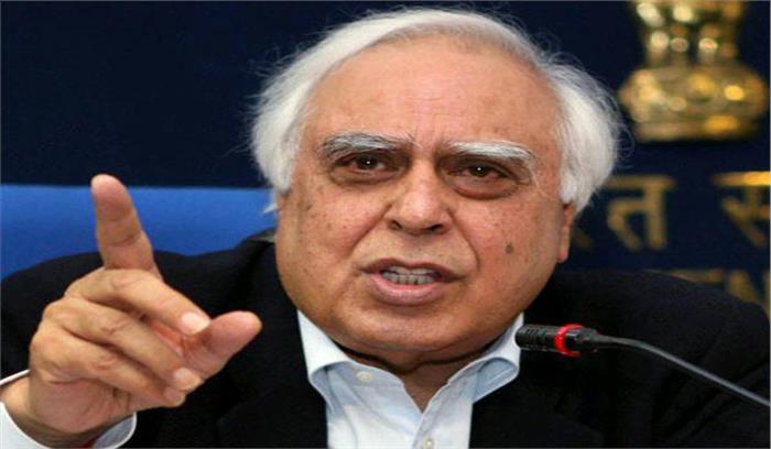 मैं सुन्नी वक्फ बोर्ड का वकील नहीं रहा : सिब्बल मैं सुन्नी वक्फ बोर्ड का वकील नहीं रहा : सिब्बल