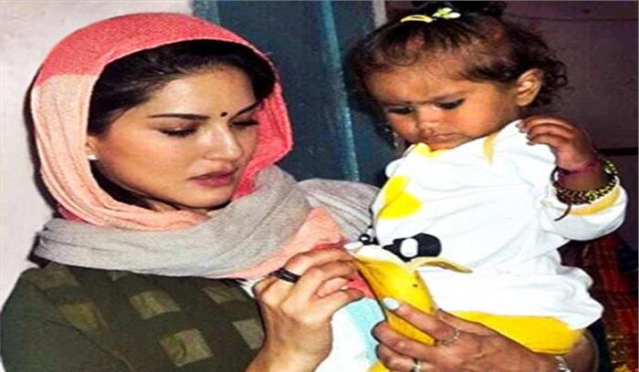 सनी लियोन ने अपनी बेटी से हर बुरी चीज से रक्षा करने का वादा किया सनी लियोन ने अपनी बेटी से हर बुरी चीज से रक्षा करने का वादा किया