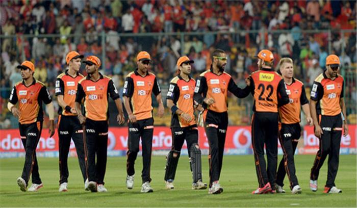 सनराइजर्स हैदराबाद फ्रेंचाइजी से जुड़ा कंसाई नेरोलैक