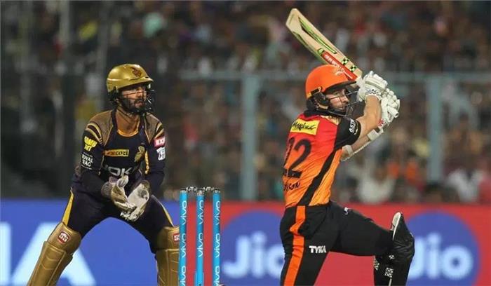 आईपीएल-11: फाइनल के लिए आज होगी सनराइजर्स और कोलकाता के बीच टक्कर 