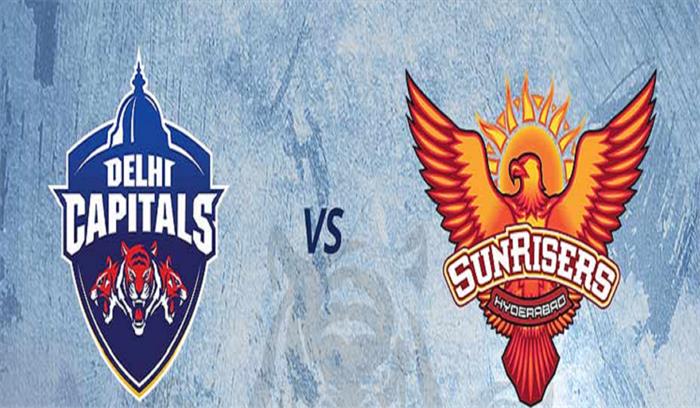 आईपीएल-12 : आज दिल्ली कैपिटल्स से भिड़ेगी सनराइजर्स हैदराबाद​​​​​​​