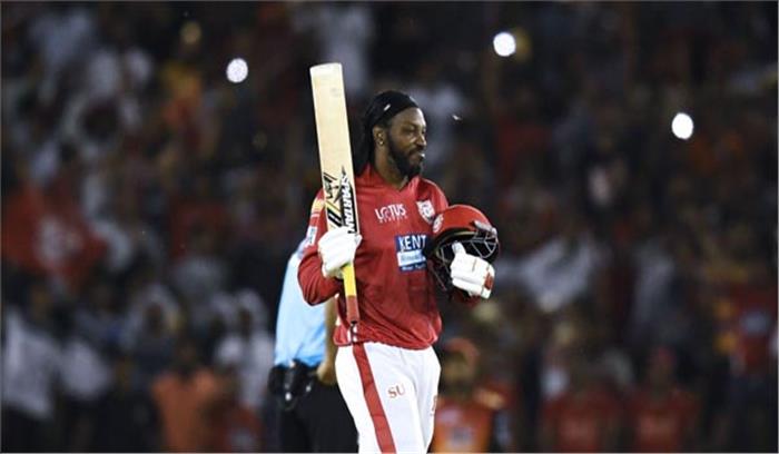 गेल ने कहा- सहवाग ने मुझे चुन कर आईपीएल को बचा लिया