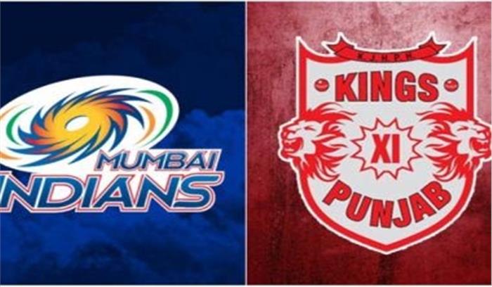 आईपीएल 2019: आज किंग्स इलेवन पंजाब से भिड़ेगी मुंबई इंडियंस आईपीएल 2019: आज किंग्स इलेवन पंजाब से भिड़ेगी मुंबई इंडियंस