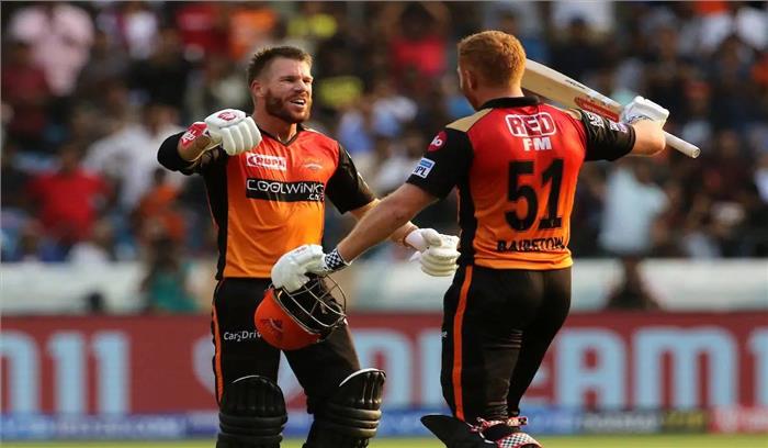 हैदराबाद को वार्नर, बेयरस्टो के जाने से बहुत बड़ा नुकसान होगा : विलियम्सन