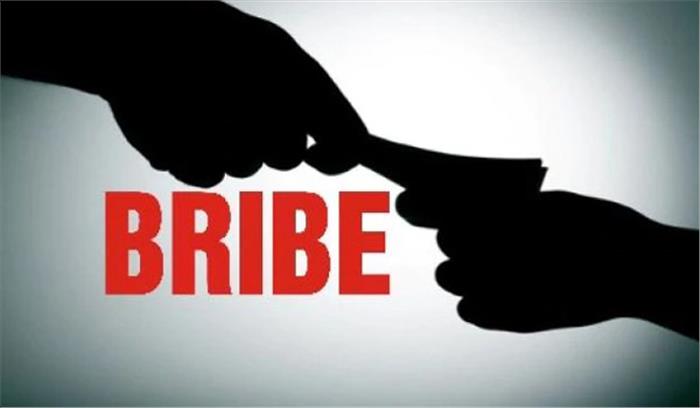 बिहार : सीओ रिश्वत लेते गिरफ्तार