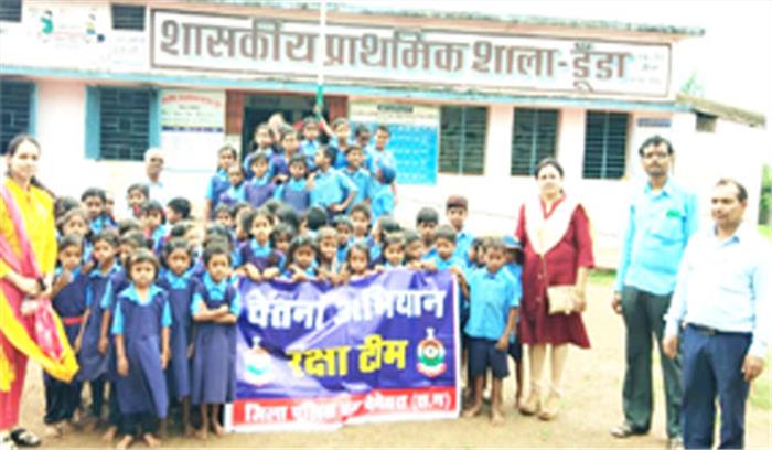 शासकीय प्राथमिक शाला डुंडा में जागरूकता चेतना अभियान