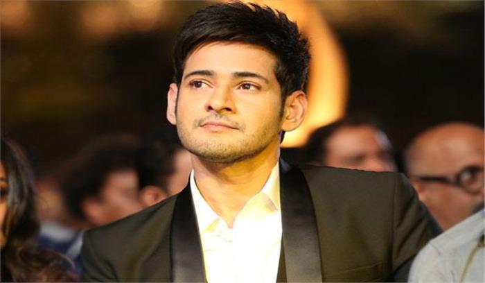 मुझे रीमेक का विचार कभी पसंद नहीं आया: महेश बाबू