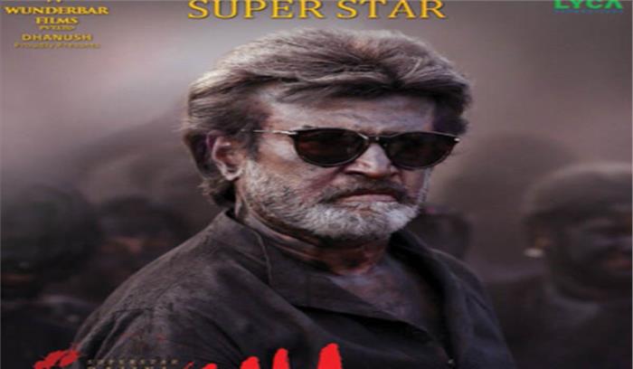 सुपरस्टार रजनीकांत हुए 67 वर्ष के, सितारों ने दीर्घायु की कामना की