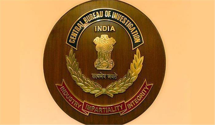 उच्चतम न्यायालय ने किया सीबीआई को स्वतंत्र जांच एजेंसी बनाने पर तत्काल सुनवाई से इंकार
