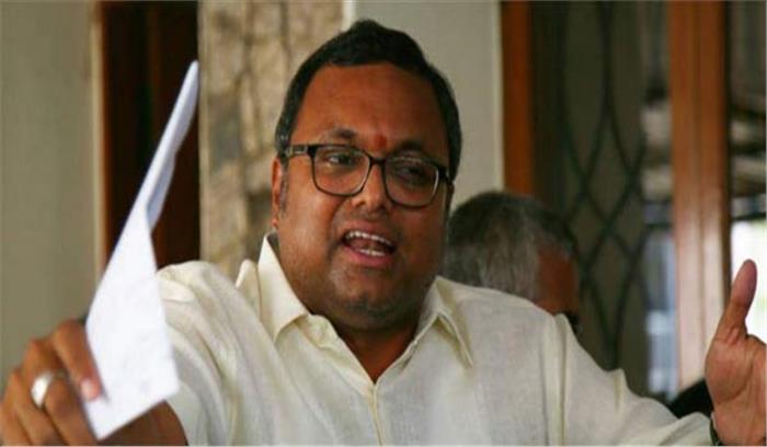 उच्चतम न्यायालय ने खारिज की कार्ति चिंदबरम की याचिका