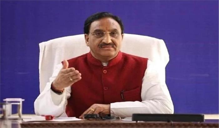 सुप्रीम कोर्ट ने केंद्रीय मंत्री पोखरियाल के खिलाफ अवमानना कार्यवाही पर लगाई रोक