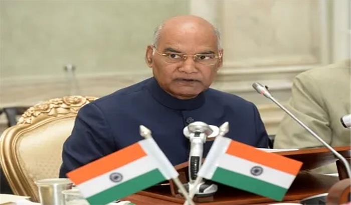 न्यायिक प्रक्रिया बहुत महंगी हो गई है : राष्ट्रपति न्यायिक प्रक्रिया बहुत महंगी हो गई है : राष्ट्रपति