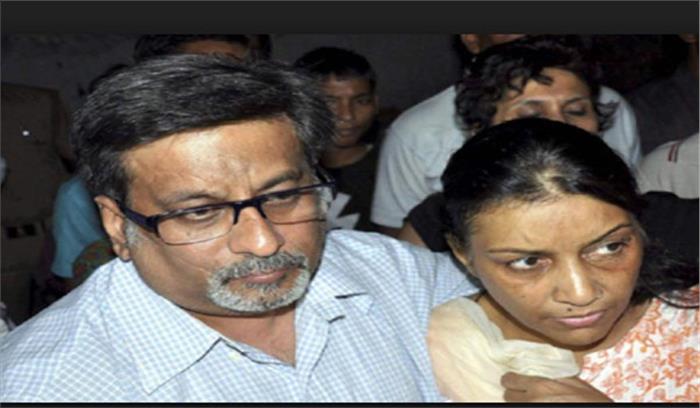 आरुषि हत्याकांड मामले में सुप्रीम कोर्ट ने तलवार दंपती से जवाब तलब किया