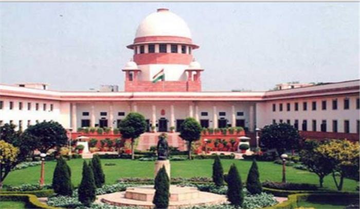 देश में दो बच्चों की नीति लागू करने के निर्देश संबंधी याचिका खारिज