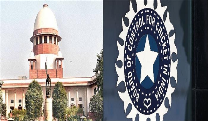 बीसीसीआई के नए संविधान को सुप्रीम कोर्ट ने दी मंजूरी