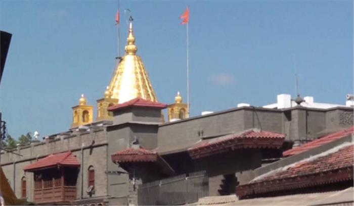शिरडी साईं मंदिर से जुड़े मामले में महाराष्ट्र सरकार को बड़ी राहत शिरडी साईं मंदिर से जुड़े मामले में महाराष्ट्र सरकार को बड़ी राहत
