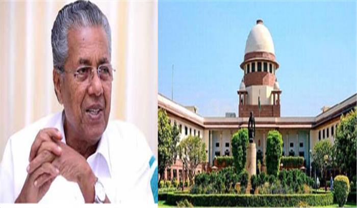 सर्वोच्च न्यायालय ने जारी किया भ्रष्टाचार मामले में पिनारई विजयन को नोटिस