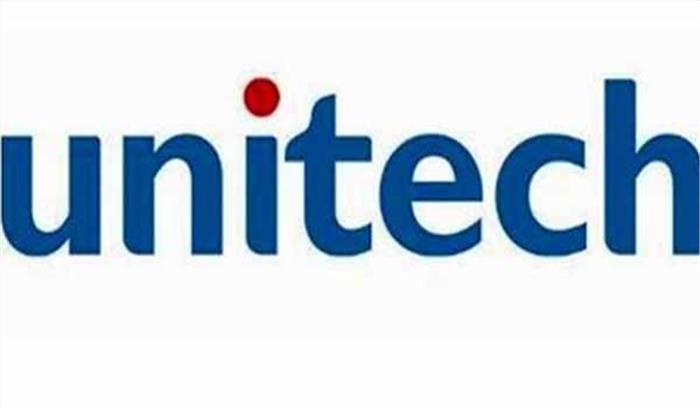 यूनिटेक को राहत, सुप्रीम कोर्ट ने अधिग्रहण पर  लगाई रोक