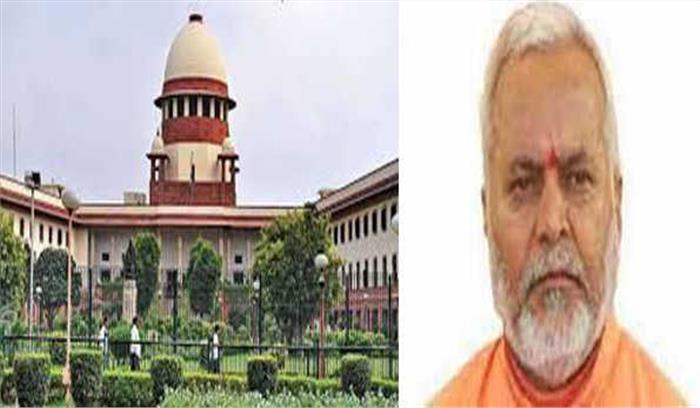 चिन्मयानंद के खिलाफ मुकदमा दिल्ली लाने की याचिका पर दो मार्च को सुप्रीम कोर्ट में सुनवाई चिन्मयानंद के खिलाफ मुकदमा दिल्ली लाने की याचिका पर दो मार्च को सुप्रीम कोर्ट में सुनवाई