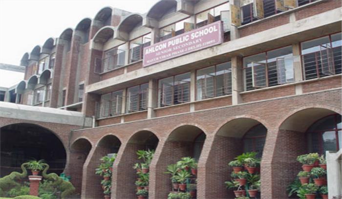 ​​​​​​​छात्रा आत्महत्या मामले में सुप्रीम कोर्ट याचिका पर सुनवाई करेगा