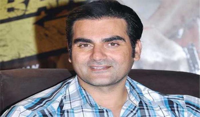 राष्ट्रीय गान के सम्मान में हमेशा खड़ा रहूंगा: अरबाज