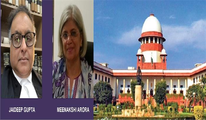 कोरोना मामले में SC ने जयदीप गुप्ता और मीनाक्षी अरोड़ा को बनाया न्याय मित्र