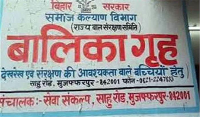 मीडिया पर रोक मामले में बिहार सरकार और सीबीआई से जवाब तलब