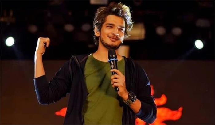 कॉमेडियन मुनव्वर फारुकी को SC ने दी अंतरिम जमानत