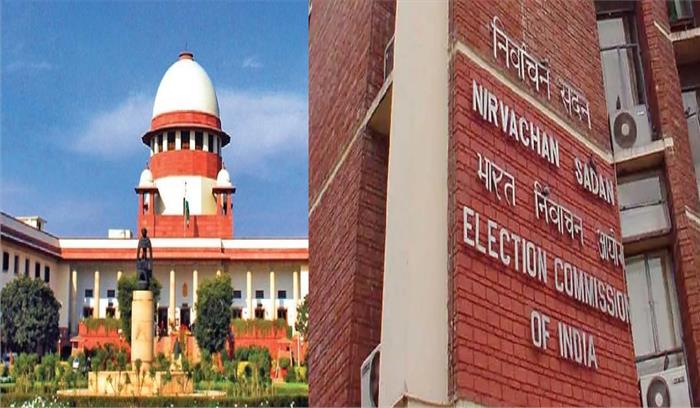 SC ने लगाई गोवा सरकार को फटकार, कहा- चुनाव आयोग की स्वतंत्रता से समझौता नहीं