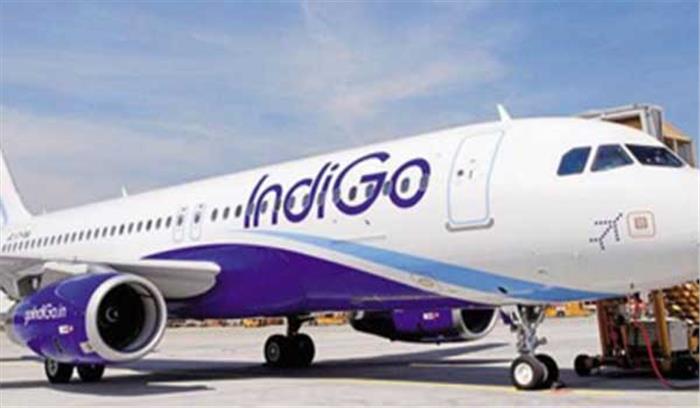 सुप्रीम कोर्ट ने इंडिगो की याचिका को किया खारिज